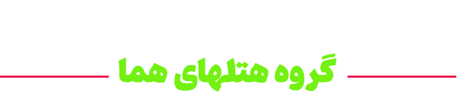جشنواره یلدا